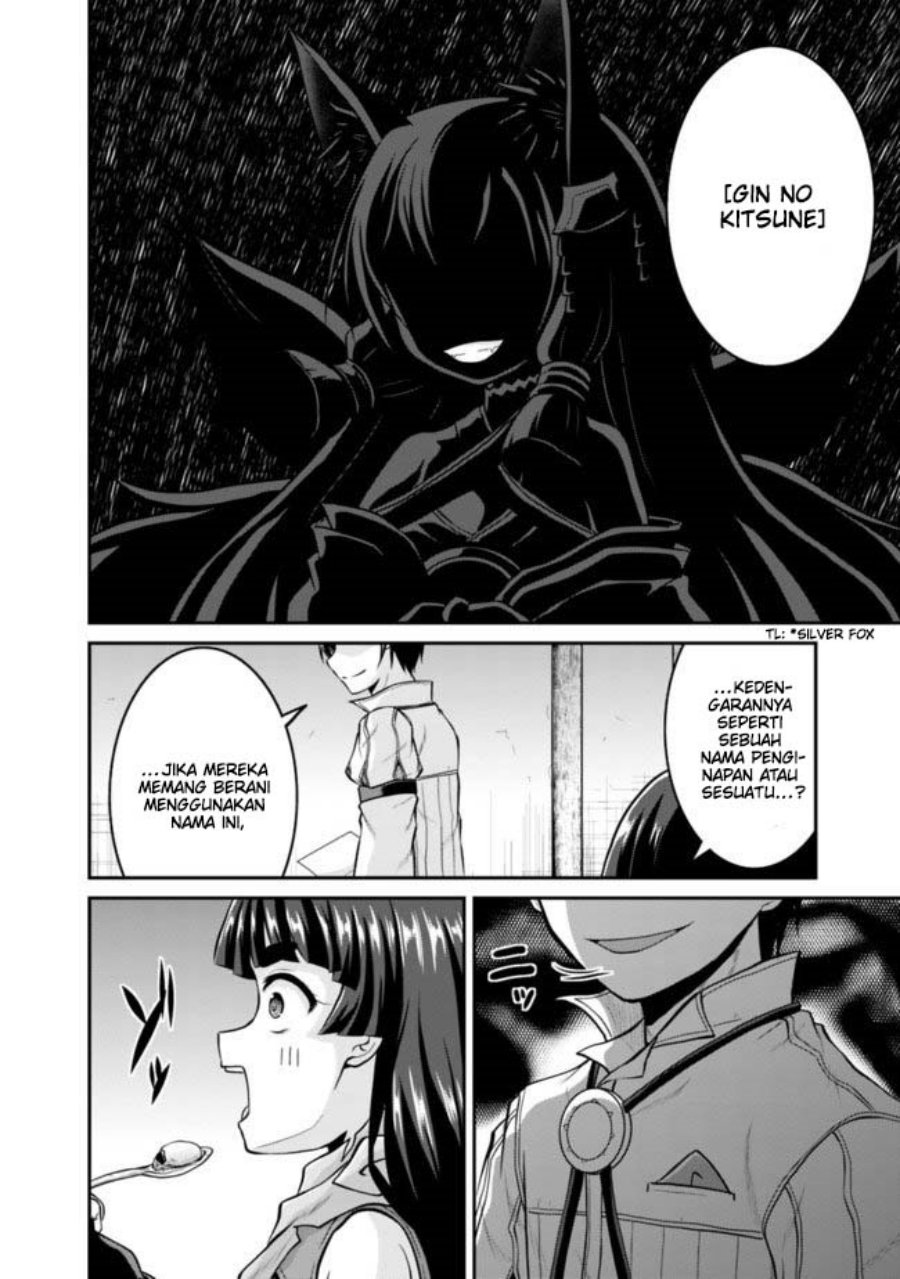 Save & Load no Dekiru Yadoya-san Chapter 35 - halaman 23