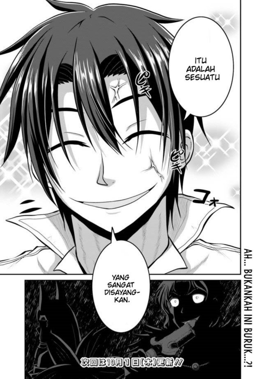 Save & Load no Dekiru Yadoya-san Chapter 35 - halaman 24