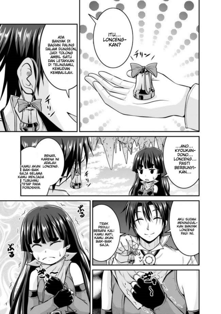Save & Load no Dekiru Yadoya-san Chapter 35 - halaman 8