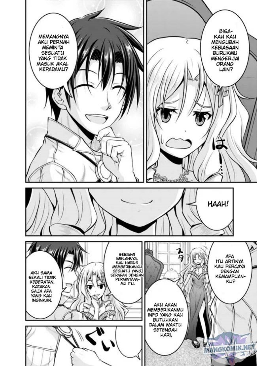 Save & Load no Dekiru Yadoya-san Chapter 36 - halaman 11