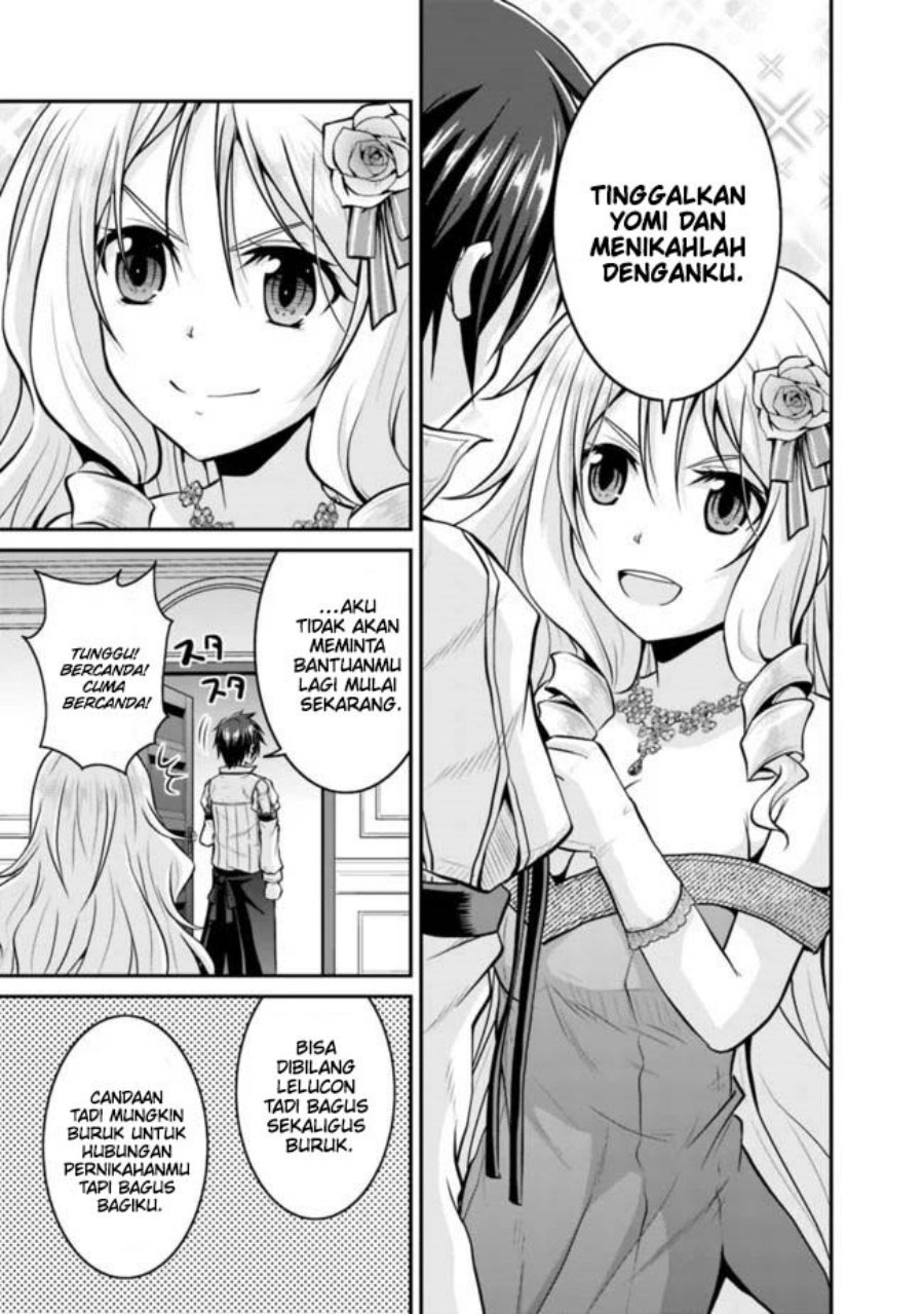 Save & Load no Dekiru Yadoya-san Chapter 36 - halaman 12