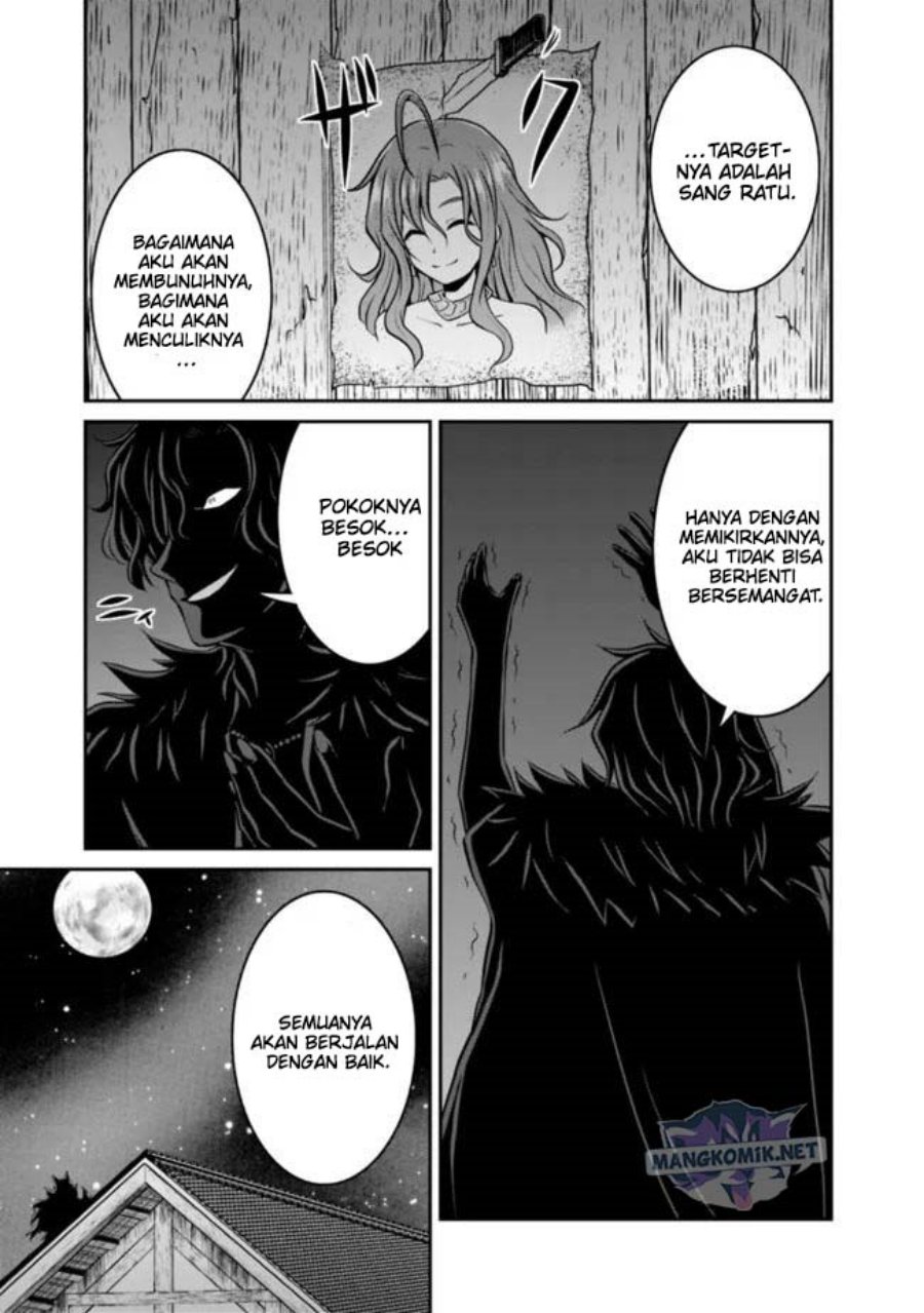 Save & Load no Dekiru Yadoya-san Chapter 36 - halaman 18