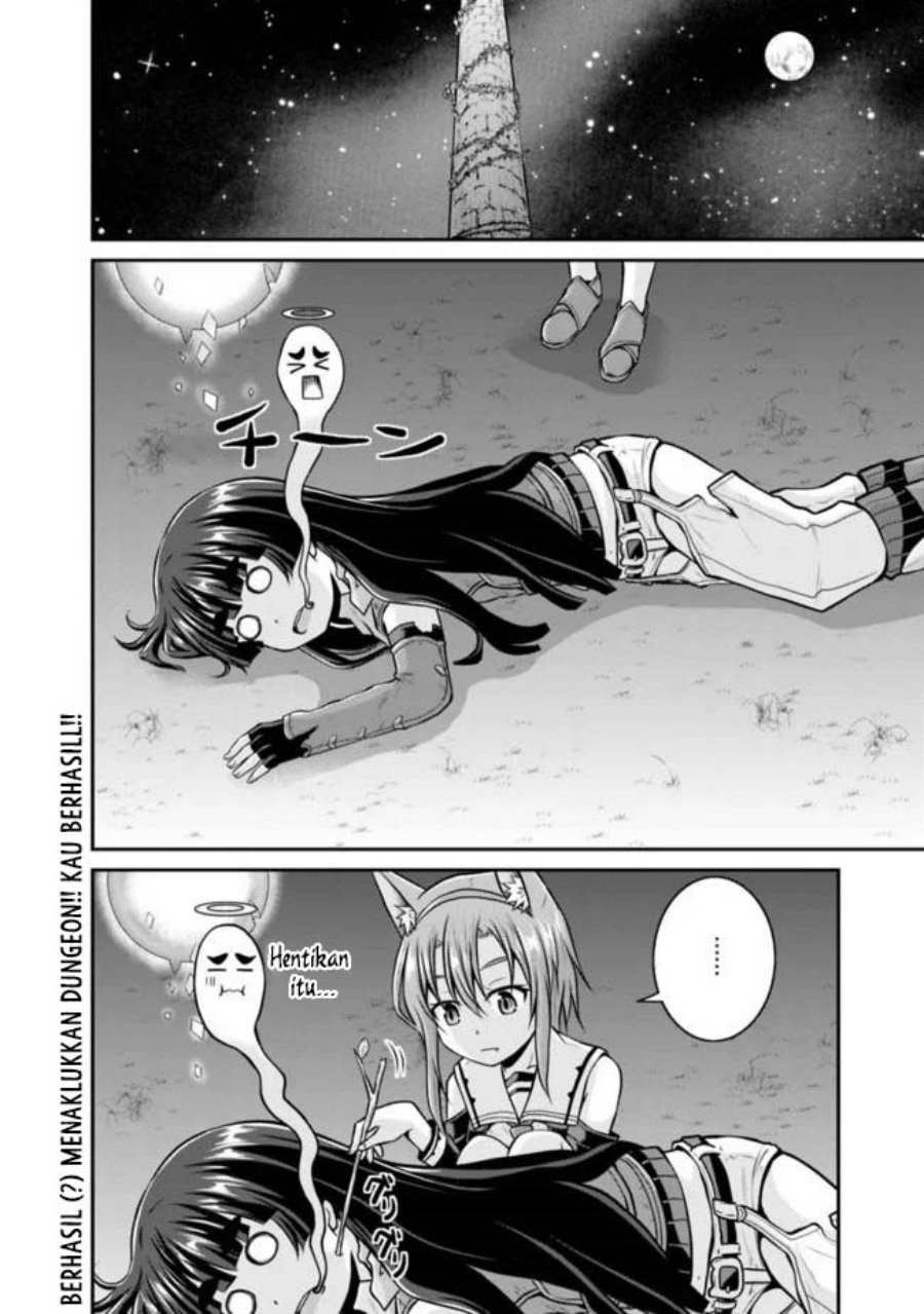 Save & Load no Dekiru Yadoya-san Chapter 36 - halaman 19