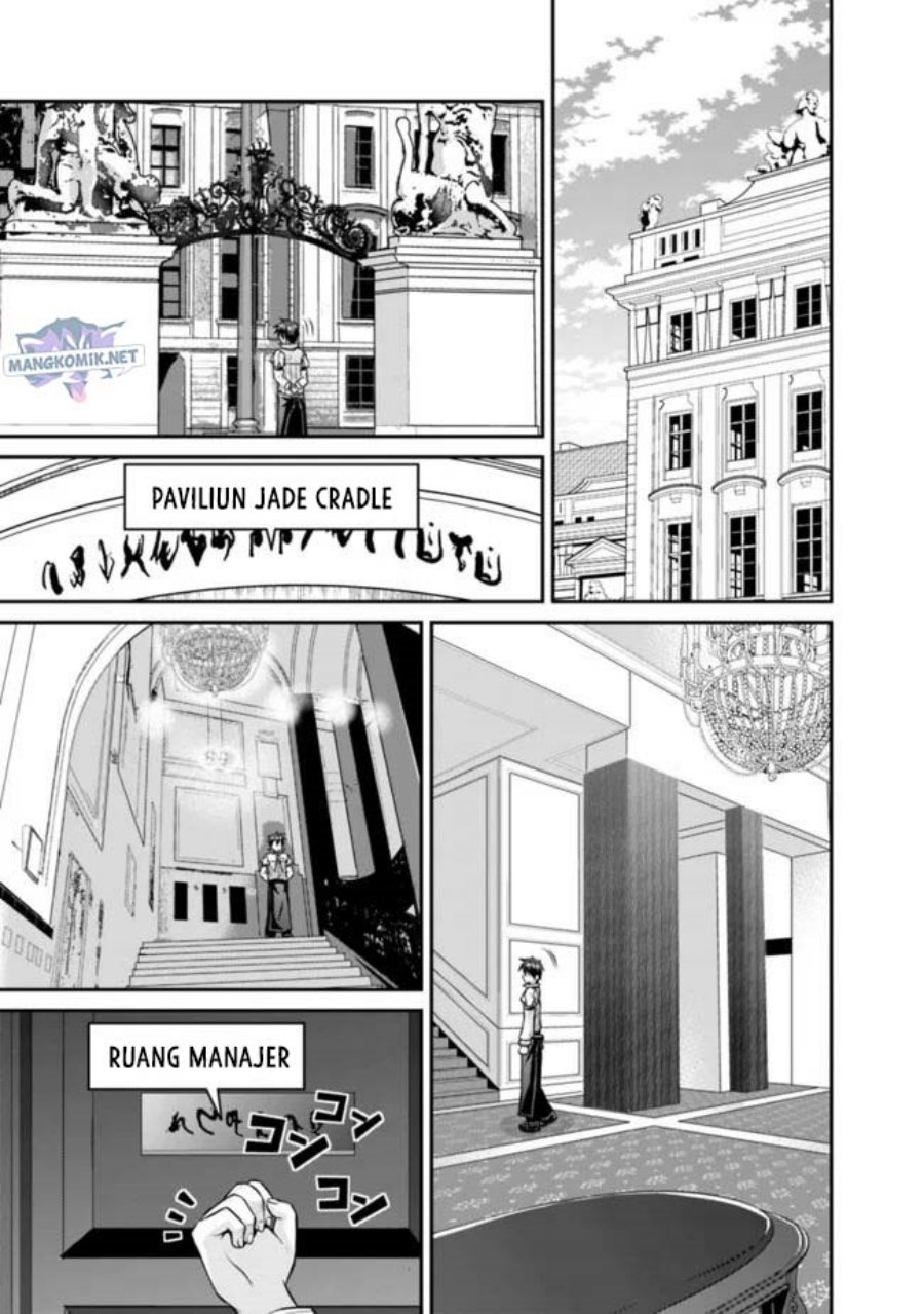 Save & Load no Dekiru Yadoya-san Chapter 36 - halaman 4
