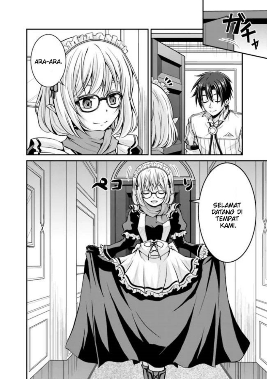 Save & Load no Dekiru Yadoya-san Chapter 36 - halaman 5