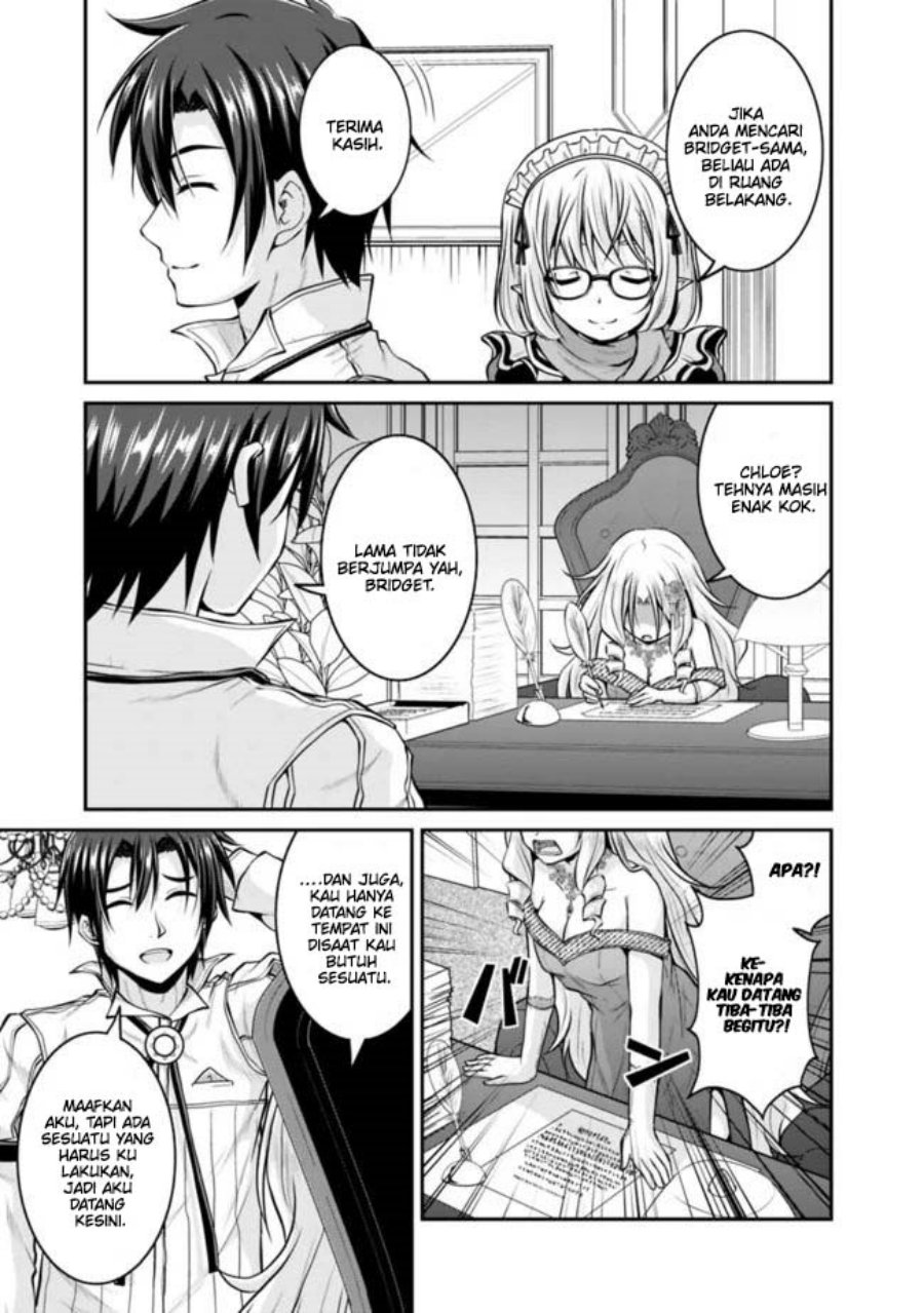 Save & Load no Dekiru Yadoya-san Chapter 36 - halaman 6