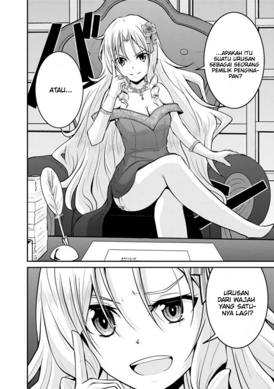Save & Load no Dekiru Yadoya-san Chapter 36 - halaman 7