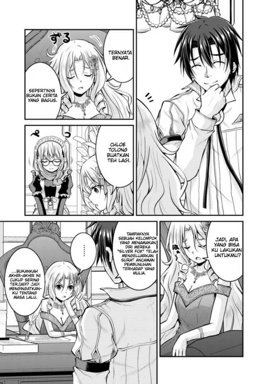 Save & Load no Dekiru Yadoya-san Chapter 36 - halaman 8