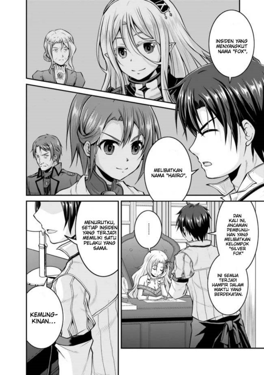 Save & Load no Dekiru Yadoya-san Chapter 36 - halaman 9