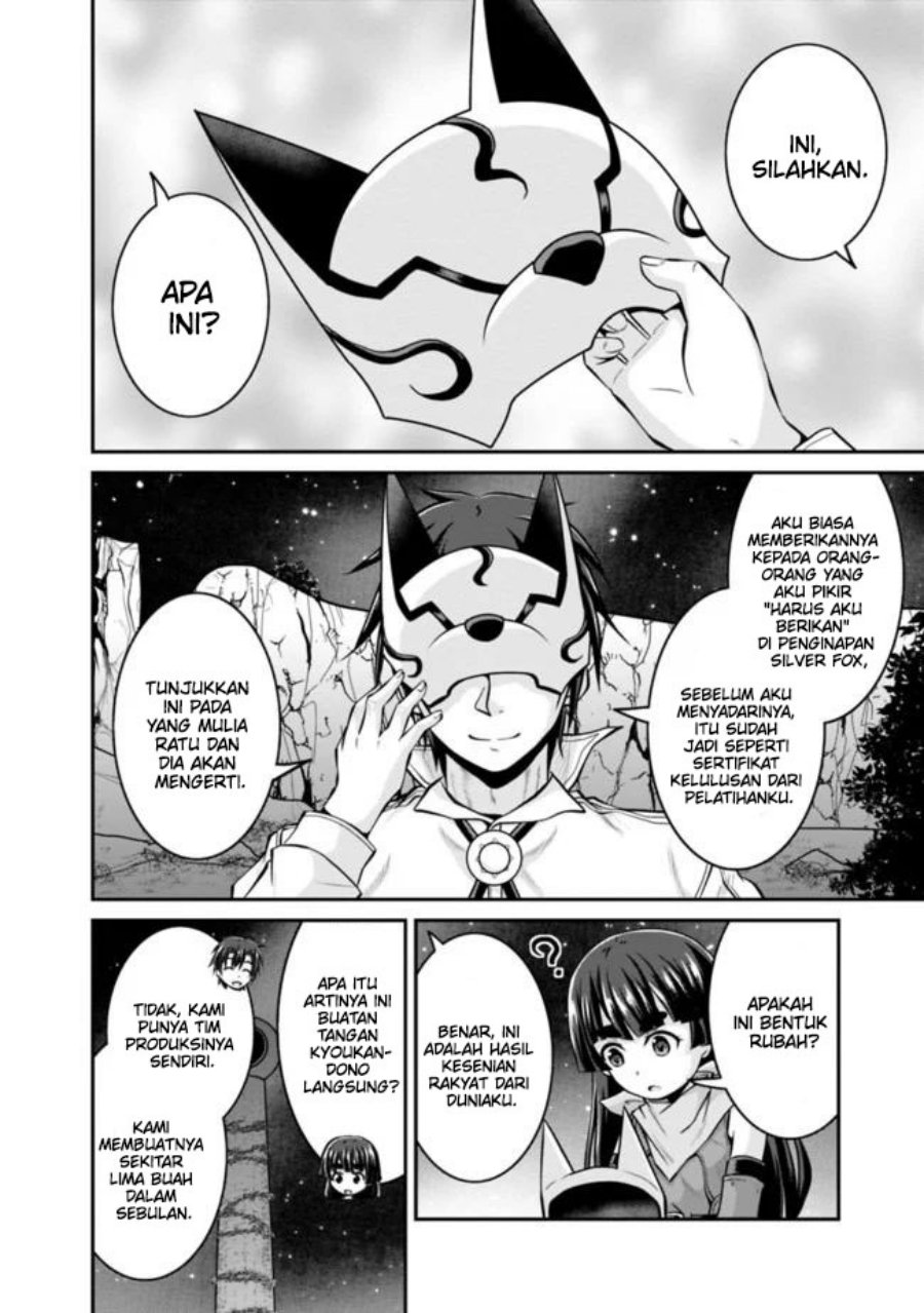 Save & Load no Dekiru Yadoya-san Chapter 37 - halaman 11