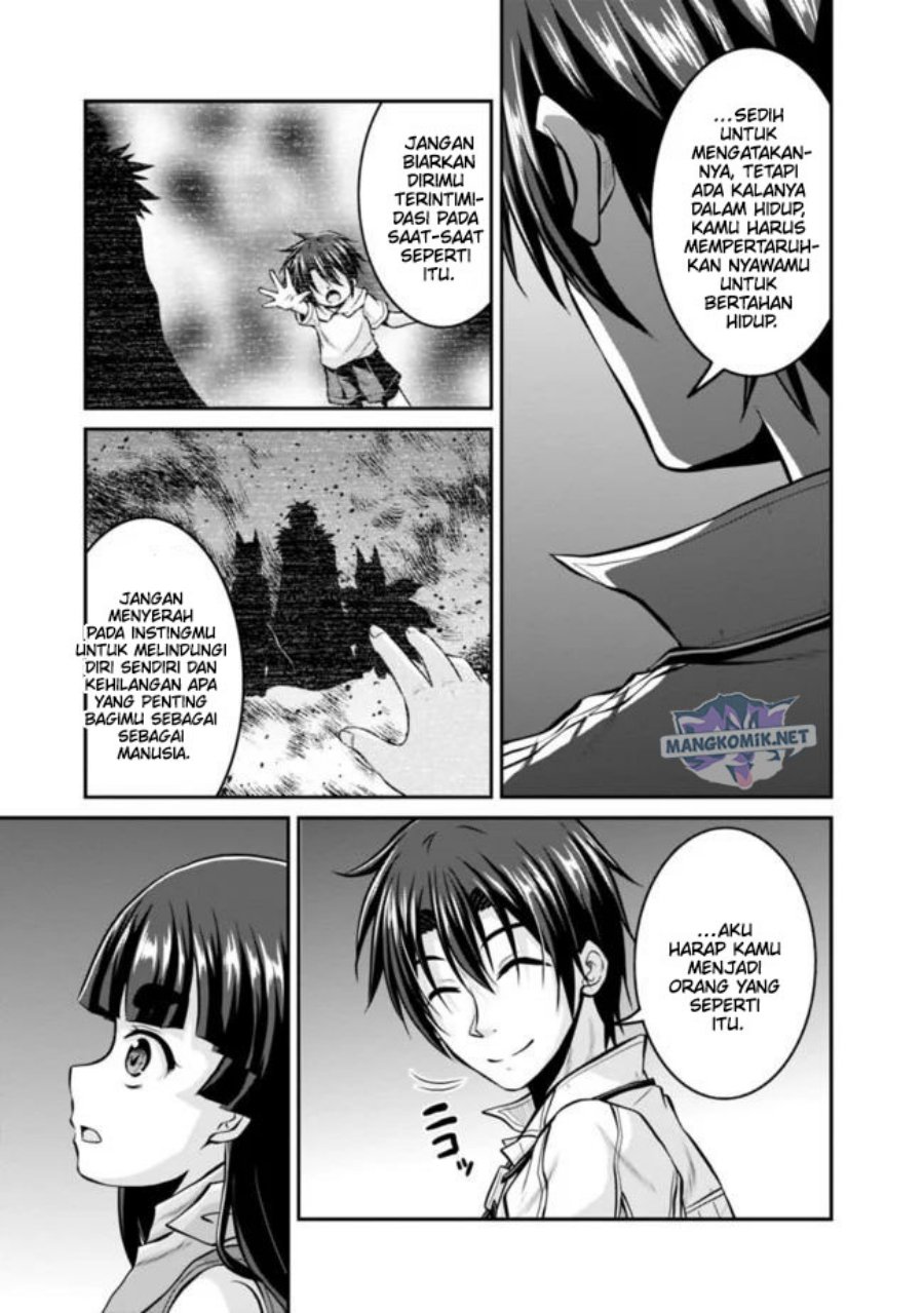 Save & Load no Dekiru Yadoya-san Chapter 37 - halaman 14