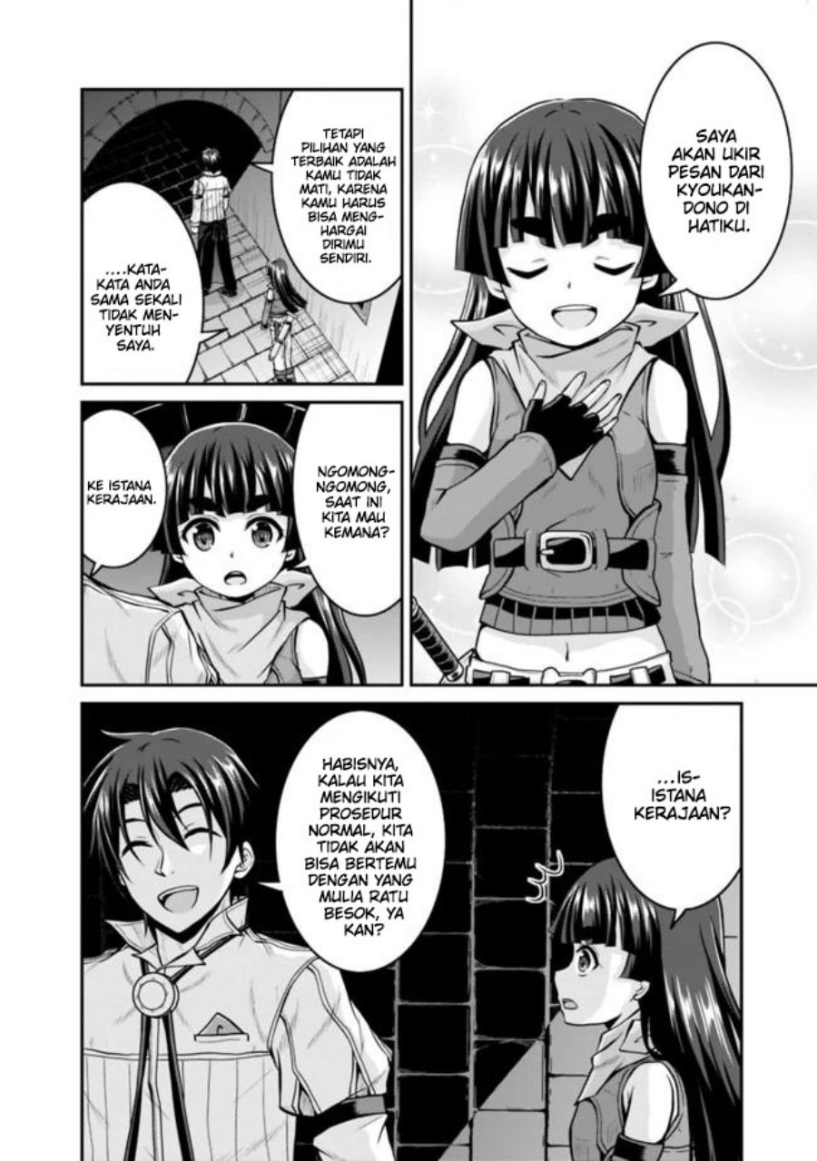 Save & Load no Dekiru Yadoya-san Chapter 37 - halaman 15