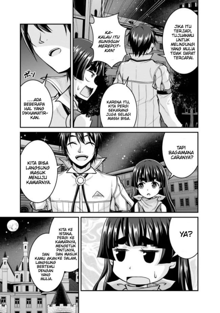 Save & Load no Dekiru Yadoya-san Chapter 37 - halaman 16