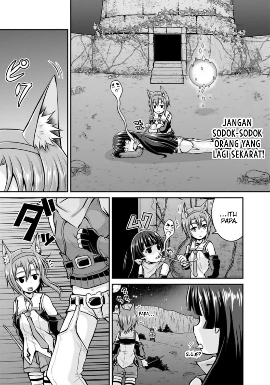 Save & Load no Dekiru Yadoya-san Chapter 37 - halaman 2