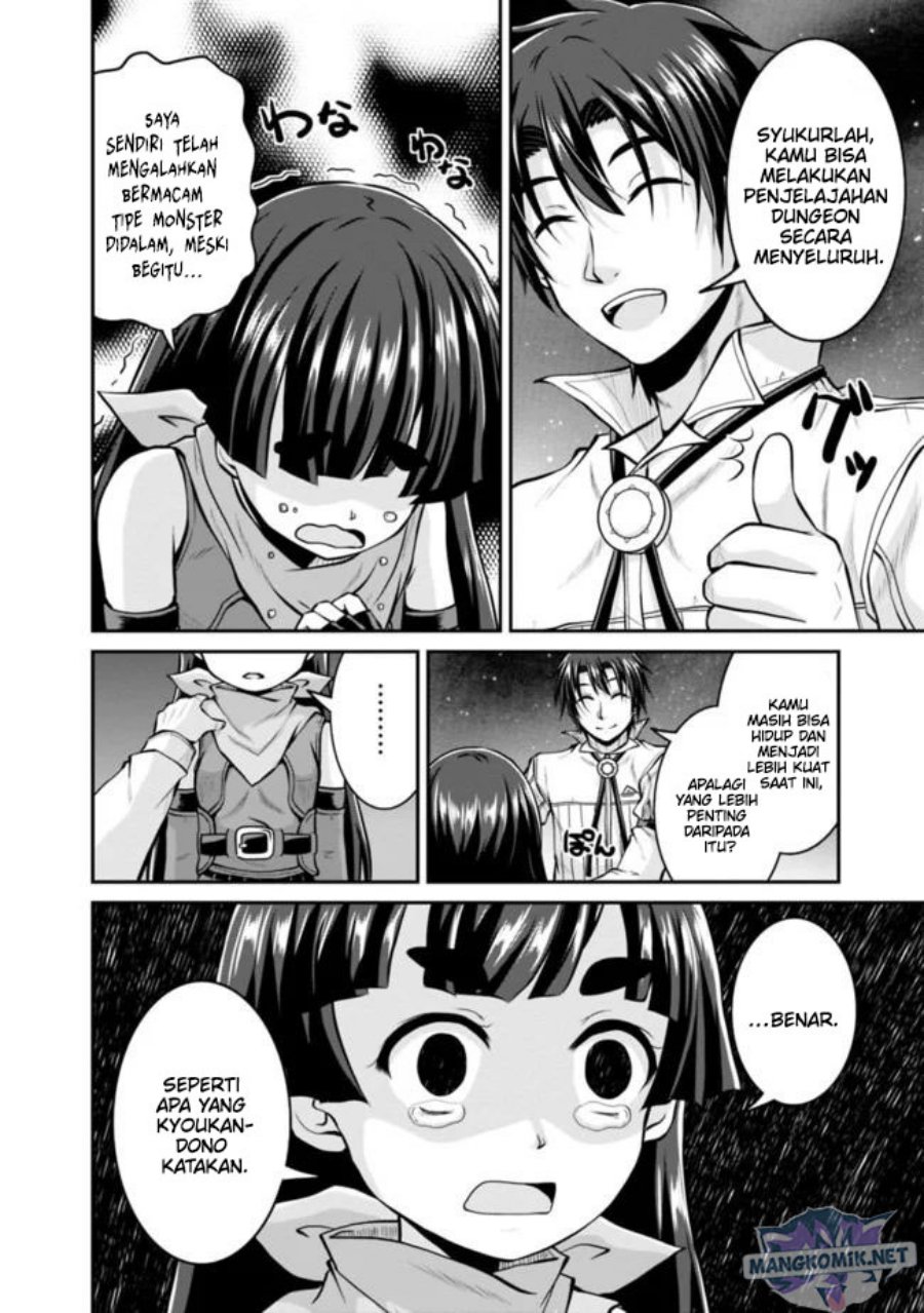 Save & Load no Dekiru Yadoya-san Chapter 37 - halaman 7