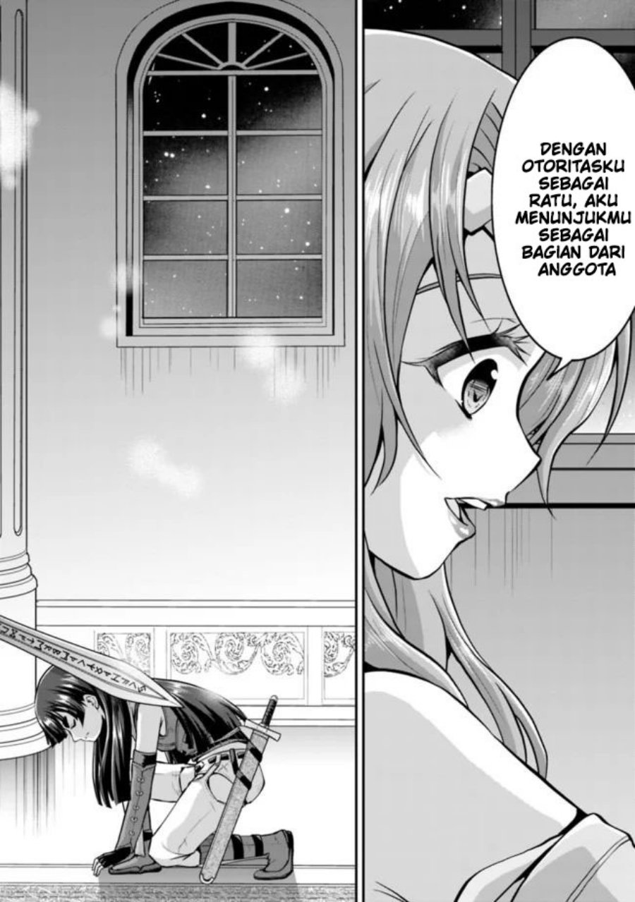 Save & Load no Dekiru Yadoya-san Chapter 38.2 - halaman 11