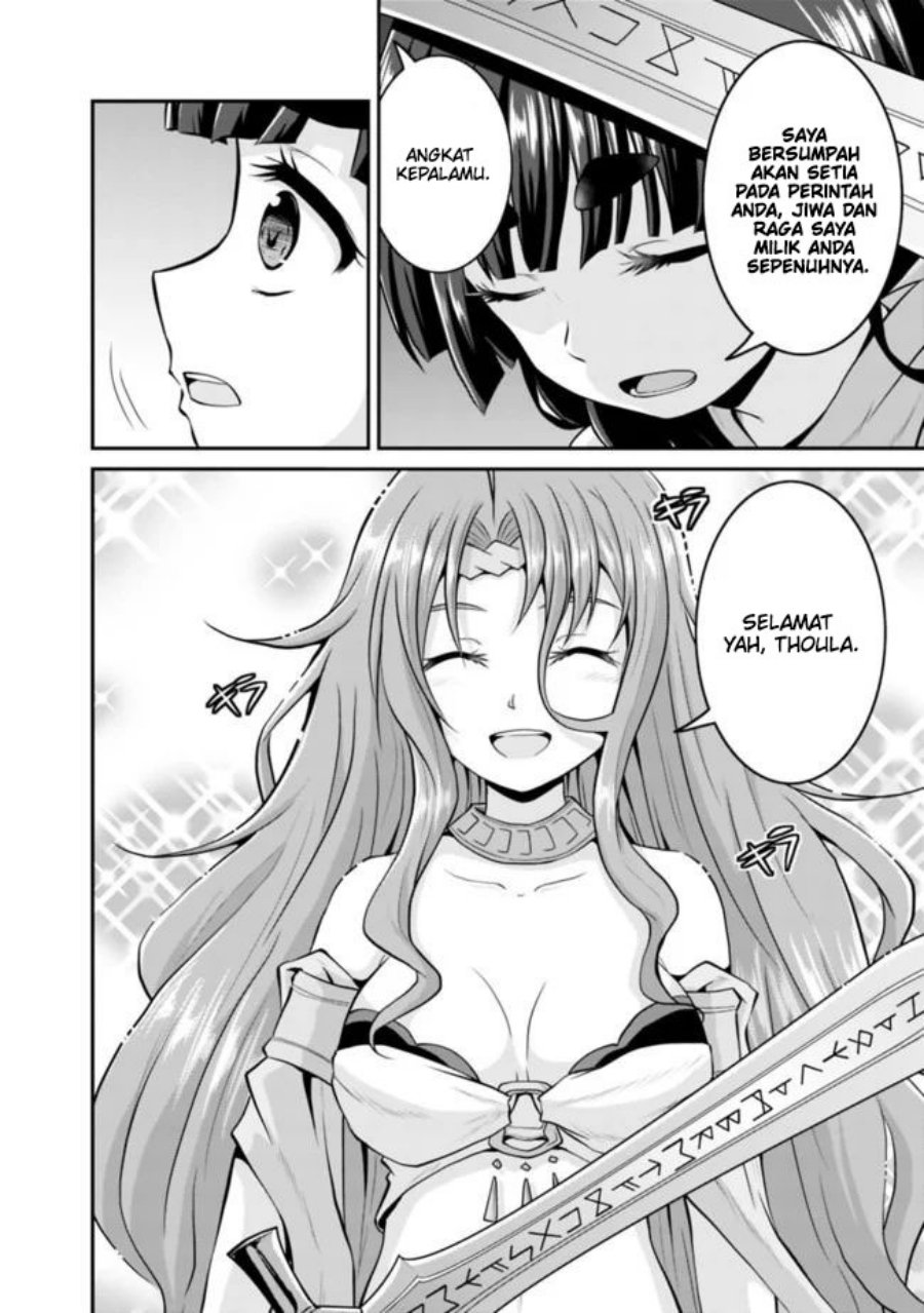 Save & Load no Dekiru Yadoya-san Chapter 38.2 - halaman 13