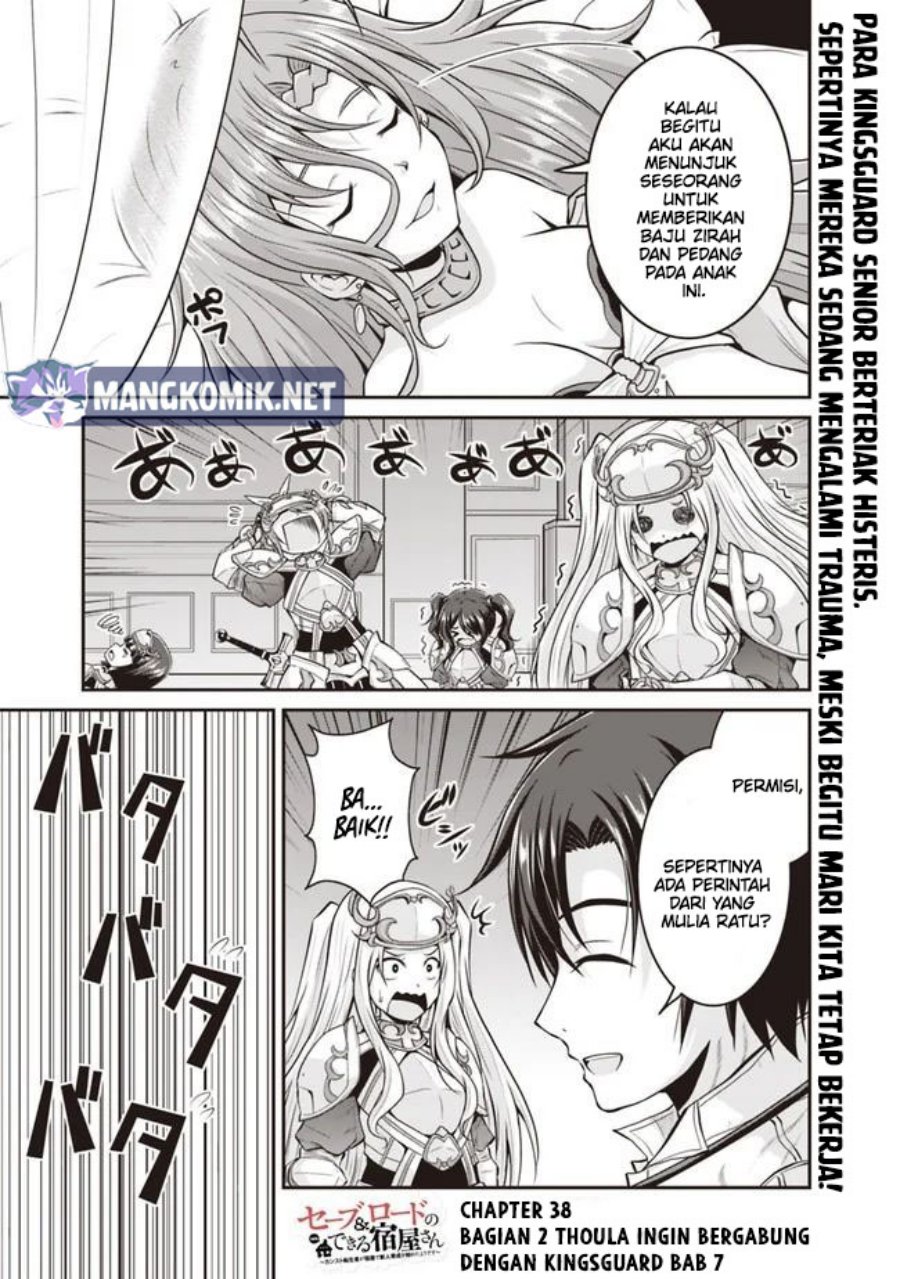 Save & Load no Dekiru Yadoya-san Chapter 38.2 - halaman 2