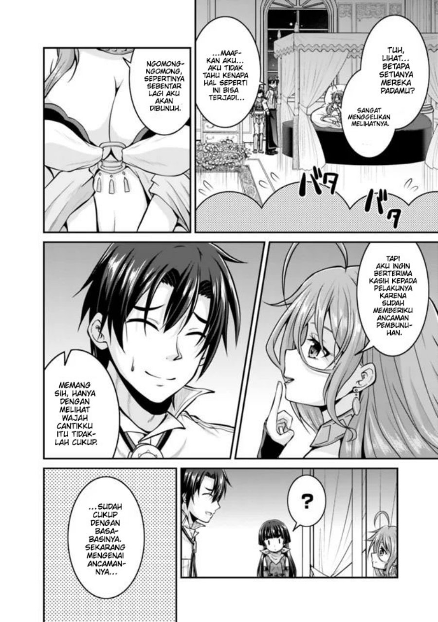 Save & Load no Dekiru Yadoya-san Chapter 38.2 - halaman 3