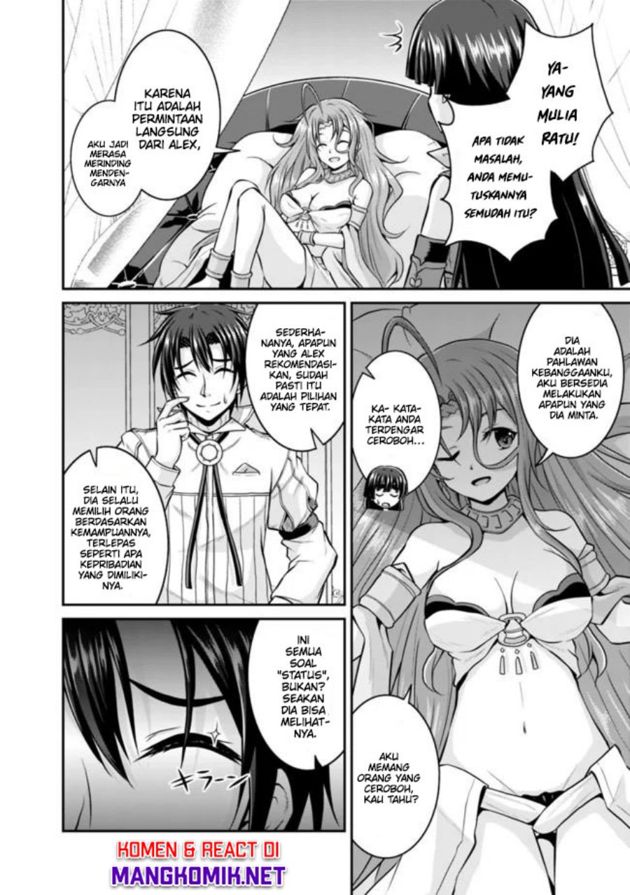 Save & Load no Dekiru Yadoya-san Chapter 38.2 - halaman 7