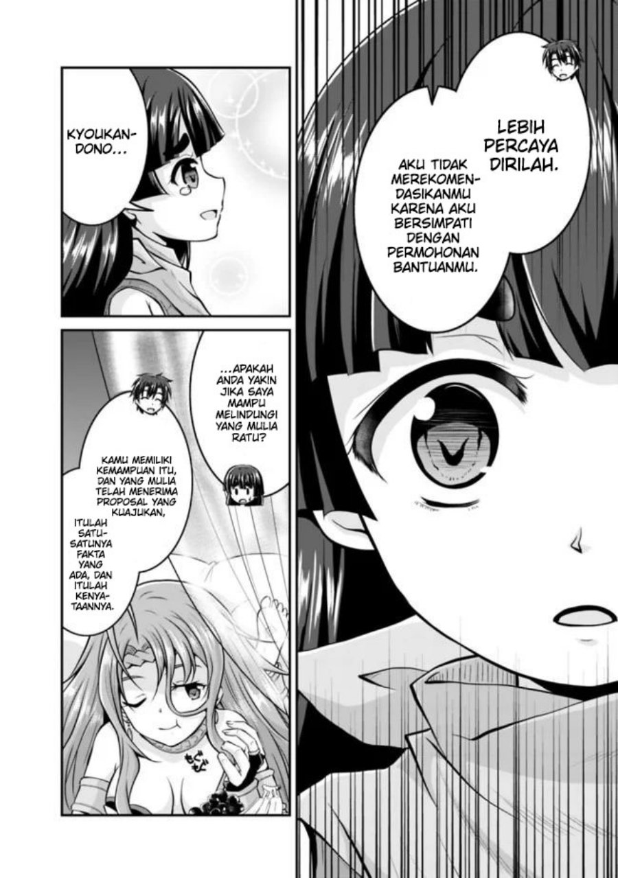 Save & Load no Dekiru Yadoya-san Chapter 38.2 - halaman 9
