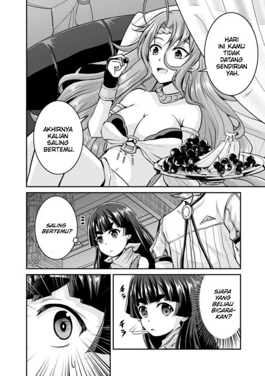 Save & Load no Dekiru Yadoya-san Chapter 38 - halaman 11