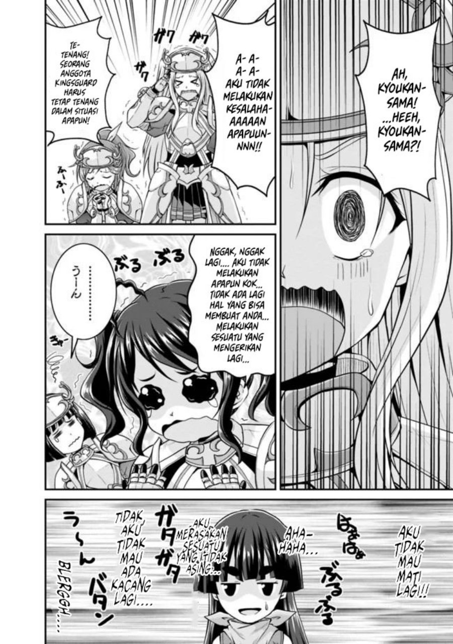 Save & Load no Dekiru Yadoya-san Chapter 38 - halaman 13
