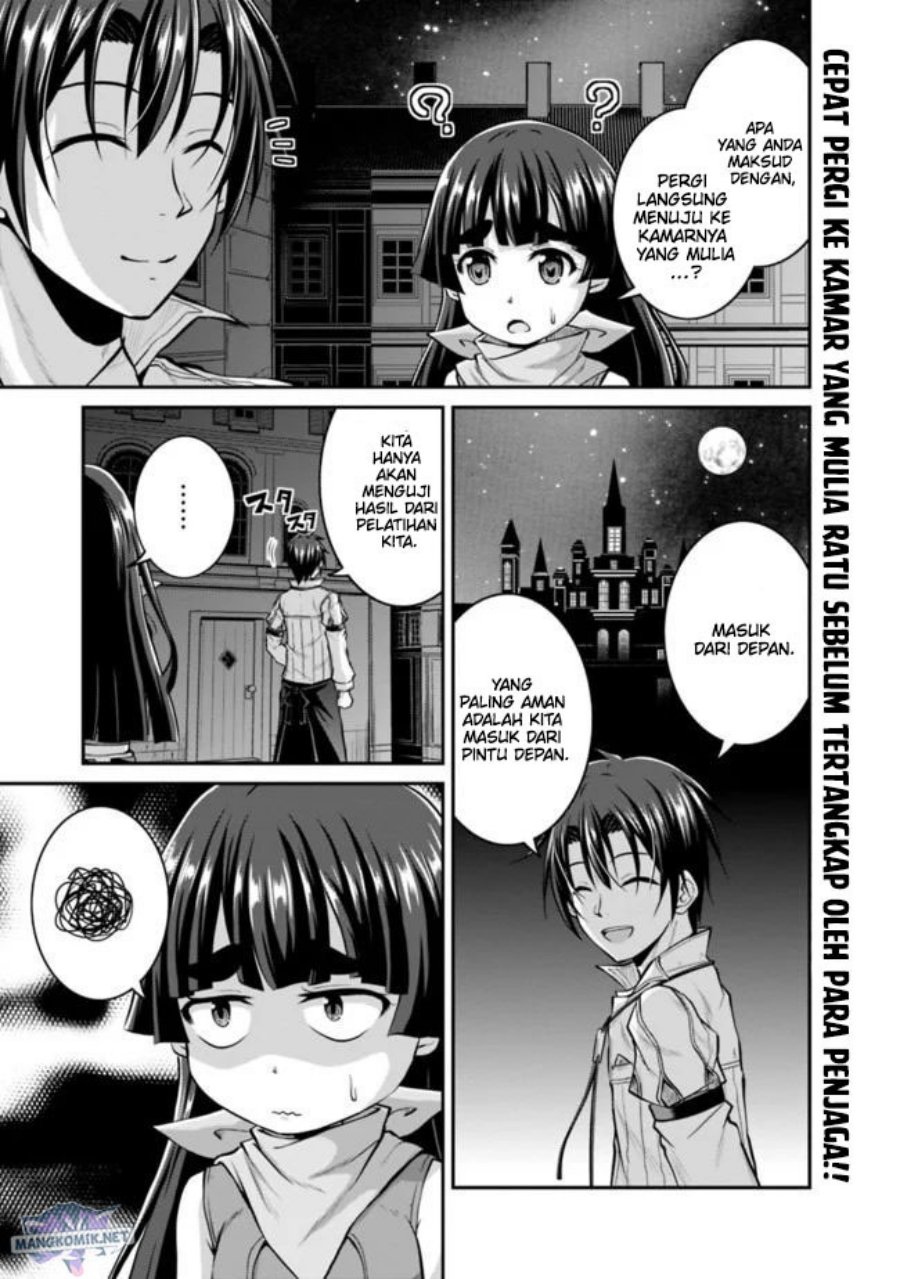 Save & Load no Dekiru Yadoya-san Chapter 38 - halaman 2