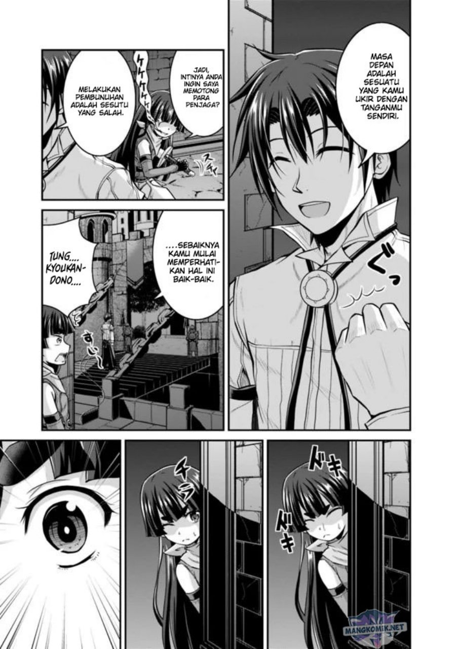 Save & Load no Dekiru Yadoya-san Chapter 38 - halaman 4