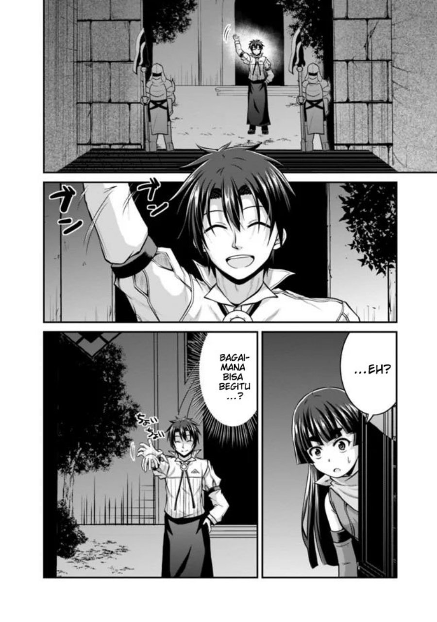 Save & Load no Dekiru Yadoya-san Chapter 38 - halaman 5