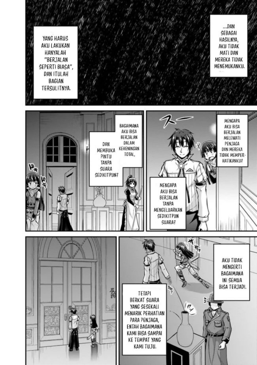Save & Load no Dekiru Yadoya-san Chapter 38 - halaman 9