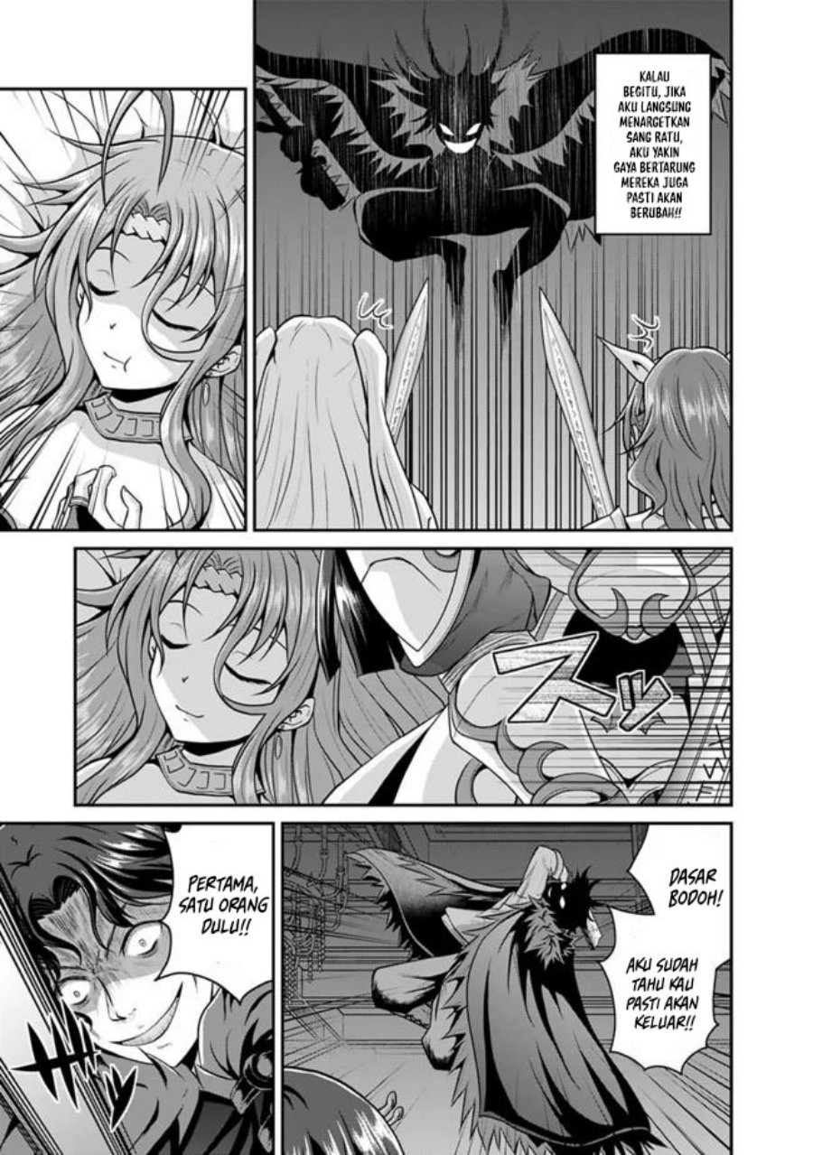 Save & Load no Dekiru Yadoya-san Chapter 39 - halaman 10