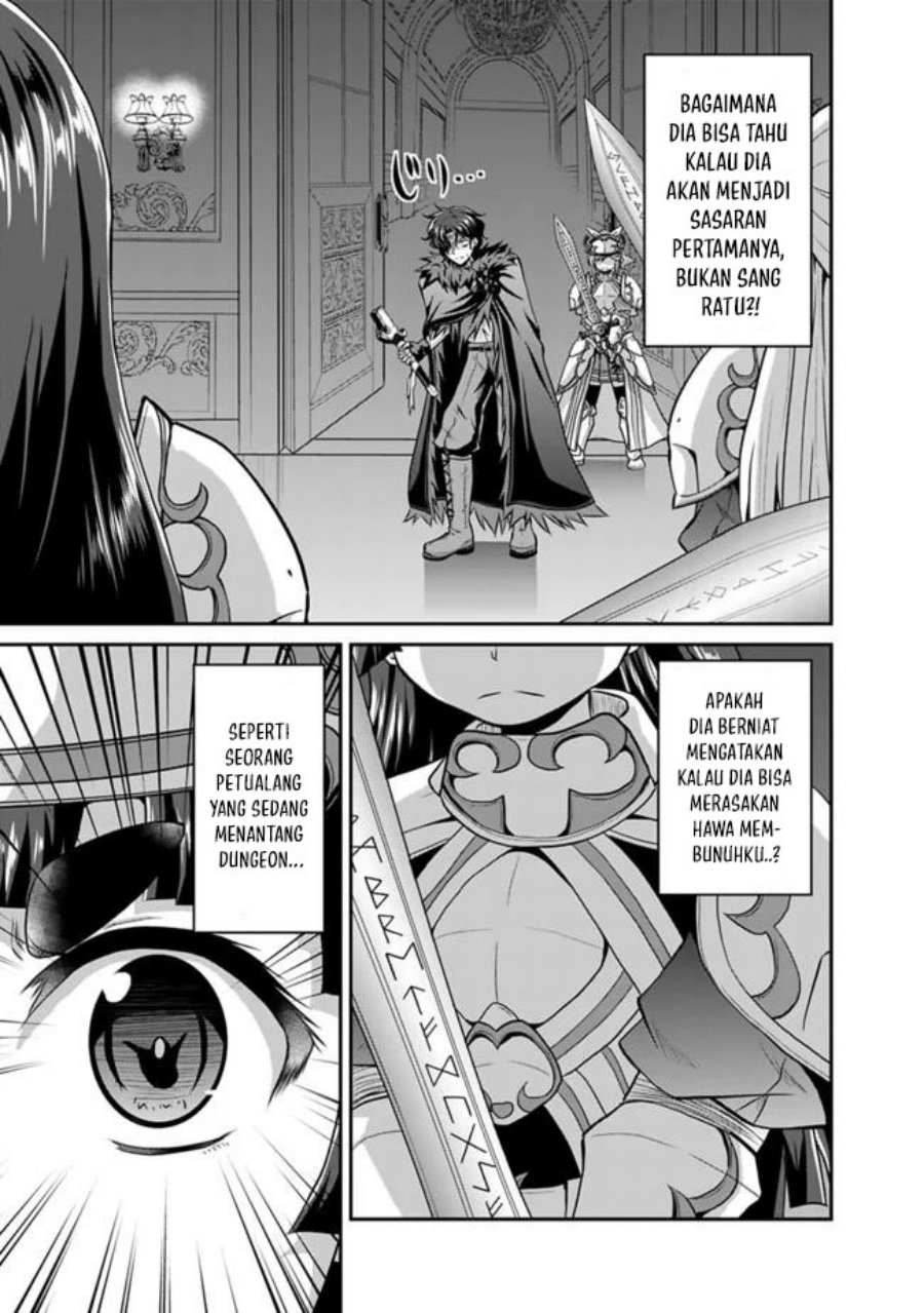 Save & Load no Dekiru Yadoya-san Chapter 39 - halaman 11
