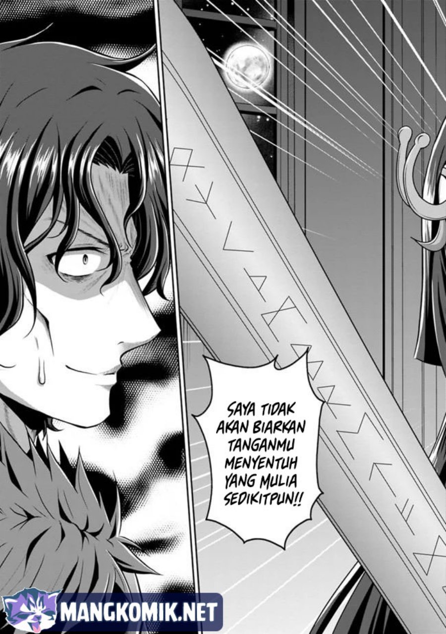 Save & Load no Dekiru Yadoya-san Chapter 39 - halaman 13