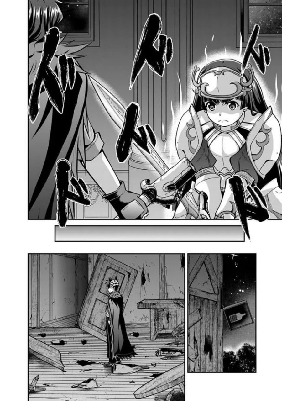 Save & Load no Dekiru Yadoya-san Chapter 39 - halaman 14