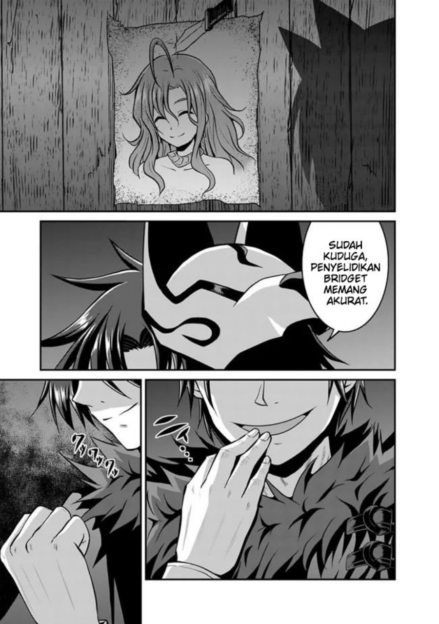 Save & Load no Dekiru Yadoya-san Chapter 39 - halaman 15