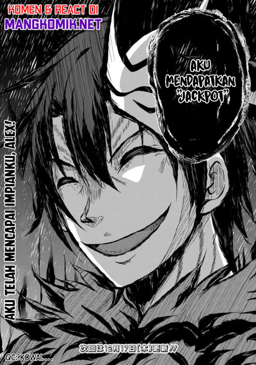 Save & Load no Dekiru Yadoya-san Chapter 39 - halaman 16