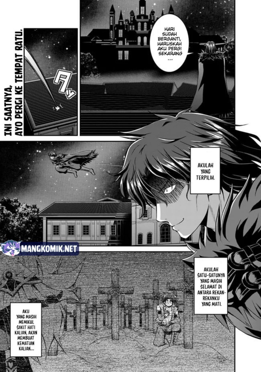 Save & Load no Dekiru Yadoya-san Chapter 39 - halaman 2