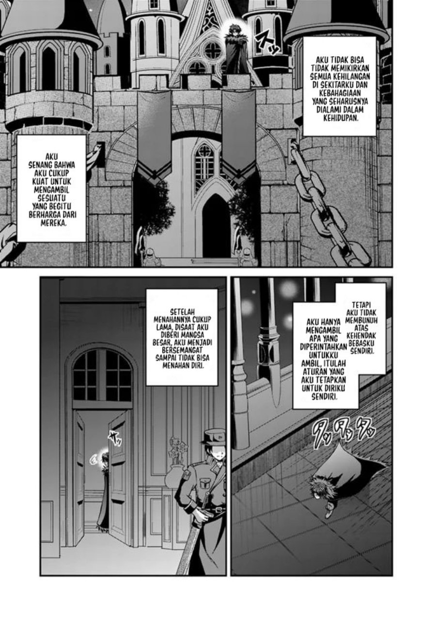 Save & Load no Dekiru Yadoya-san Chapter 39 - halaman 4