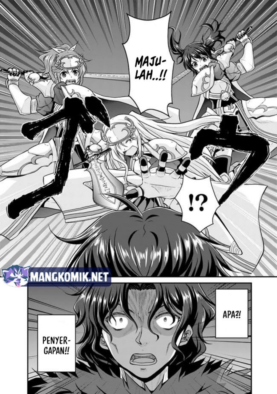Save & Load no Dekiru Yadoya-san Chapter 39 - halaman 7