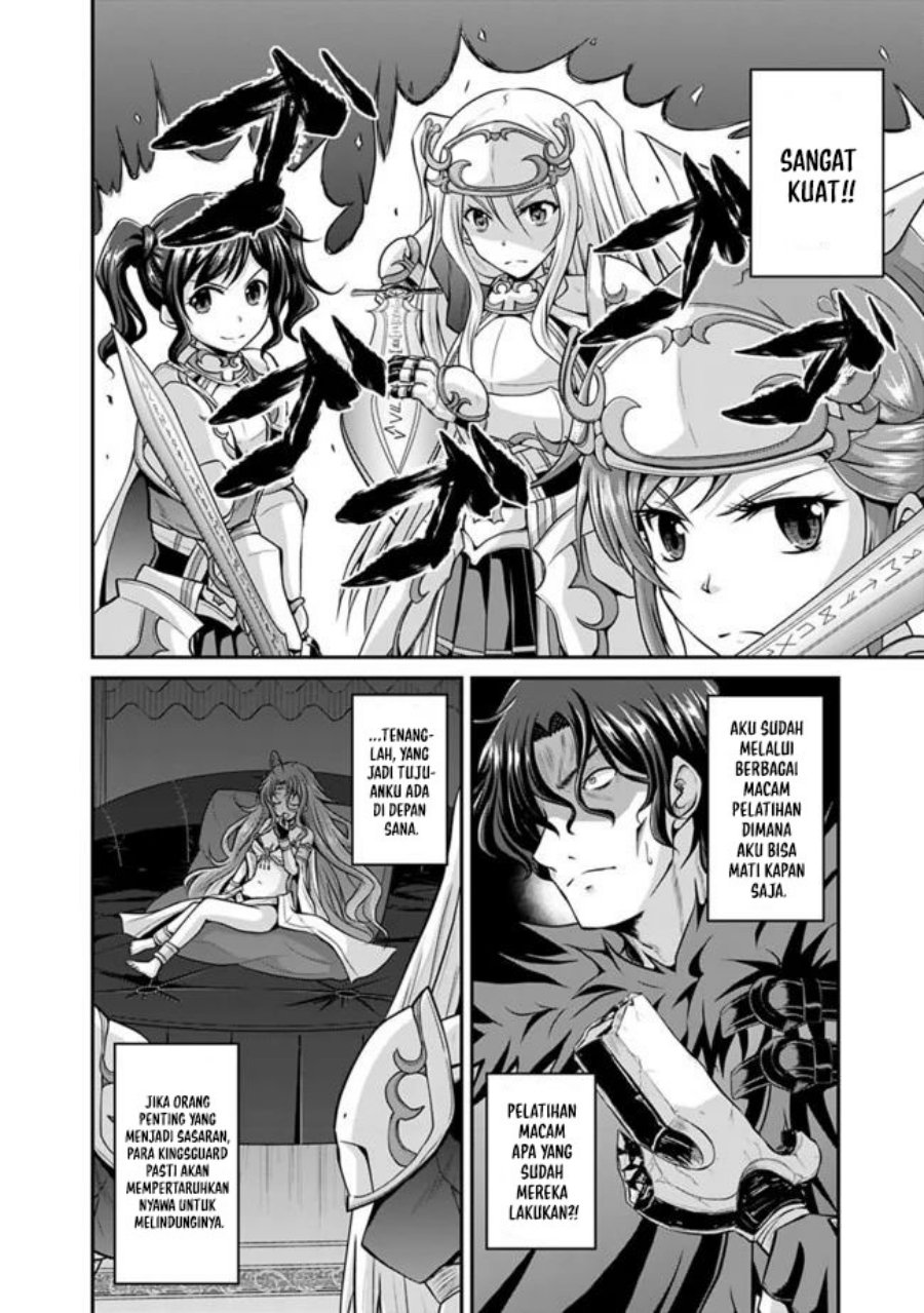 Save & Load no Dekiru Yadoya-san Chapter 39 - halaman 9