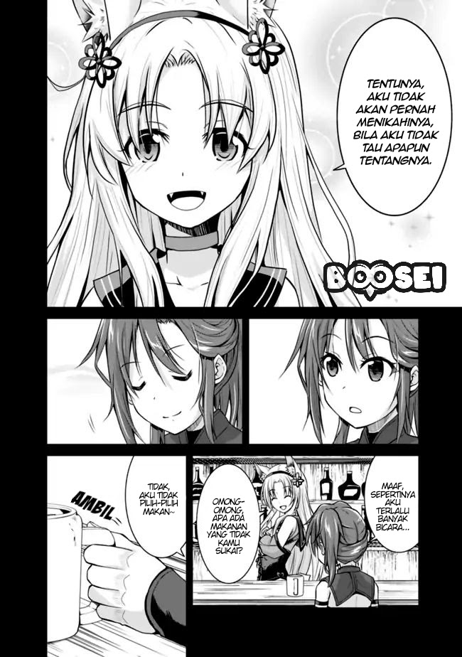 Save & Load no Dekiru Yadoya-san Chapter 4.1 - halaman 12