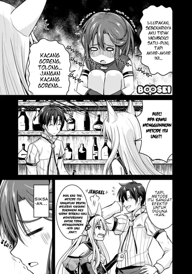 Save & Load no Dekiru Yadoya-san Chapter 4.1 - halaman 13