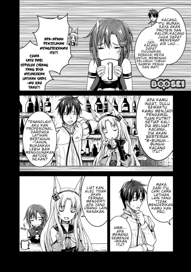 Save & Load no Dekiru Yadoya-san Chapter 4.1 - halaman 14