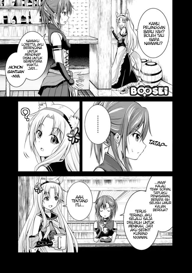 Save & Load no Dekiru Yadoya-san Chapter 4.1 - halaman 6