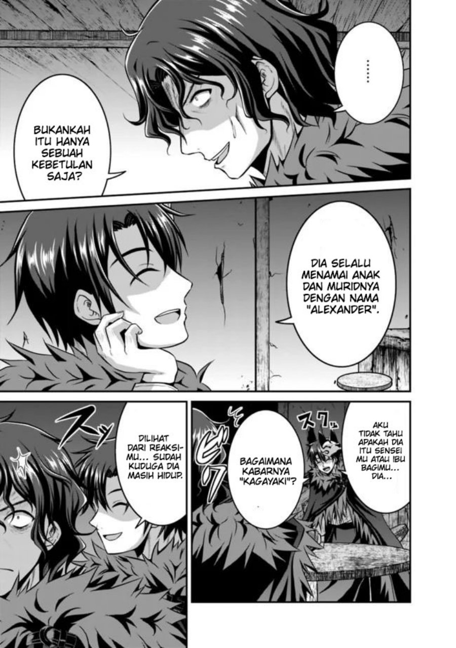 Save & Load no Dekiru Yadoya-san Chapter 40 - halaman 10