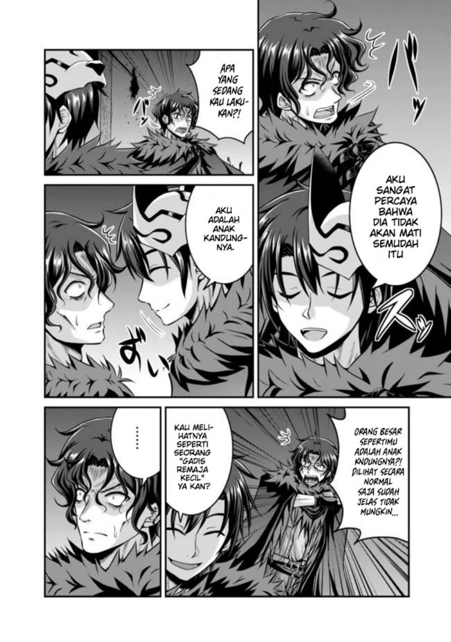 Save & Load no Dekiru Yadoya-san Chapter 40 - halaman 11