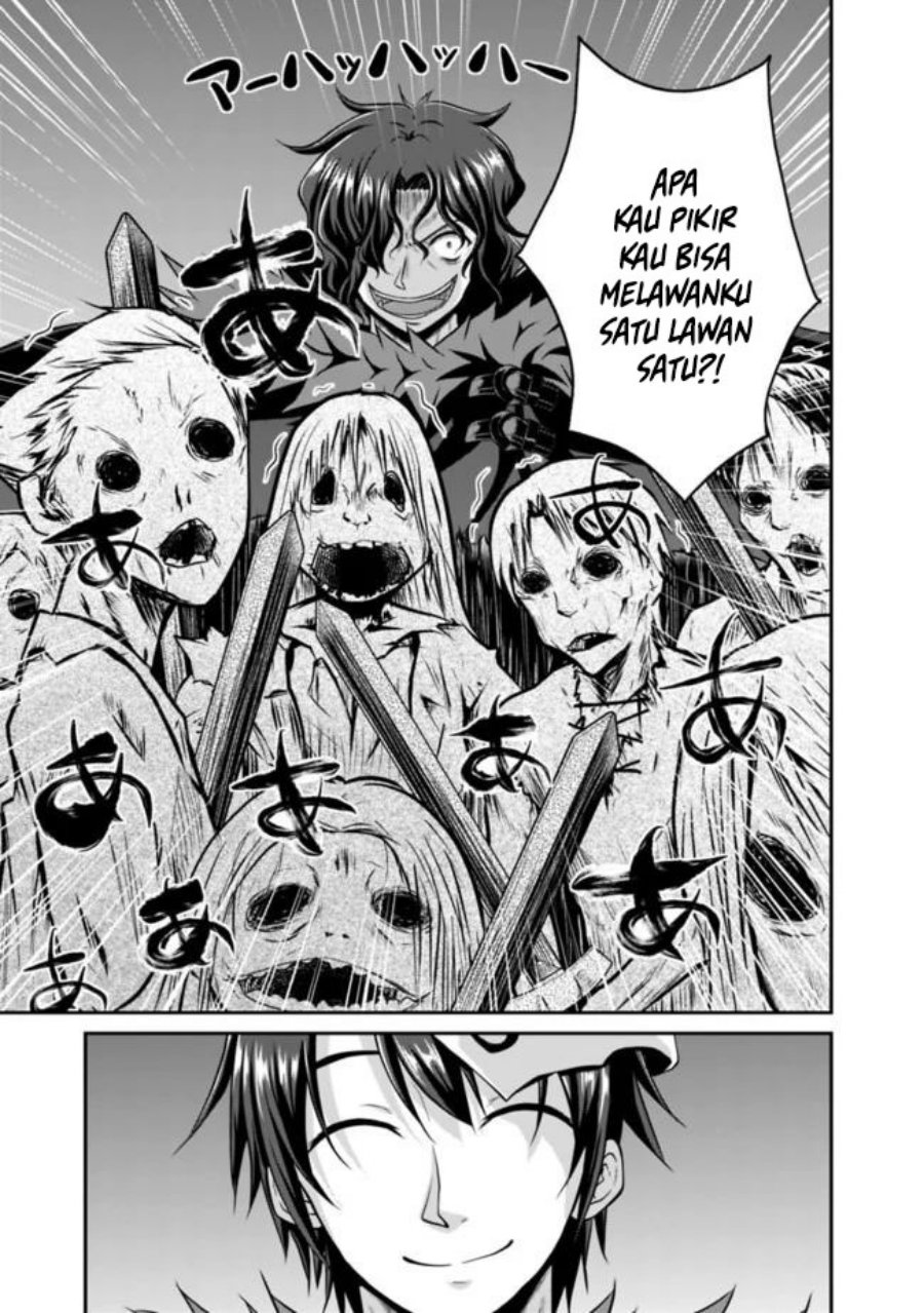Save & Load no Dekiru Yadoya-san Chapter 40 - halaman 14