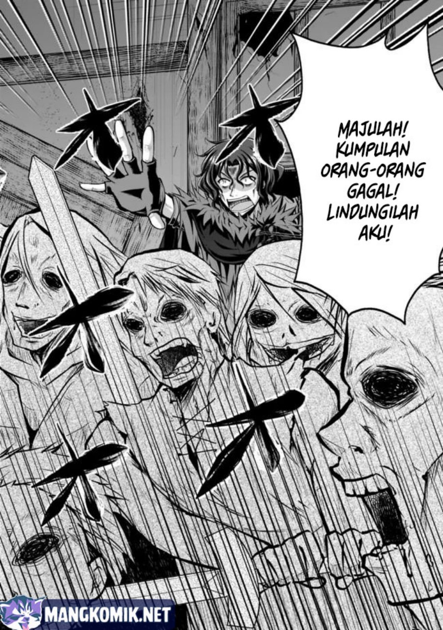 Save & Load no Dekiru Yadoya-san Chapter 40 - halaman 15