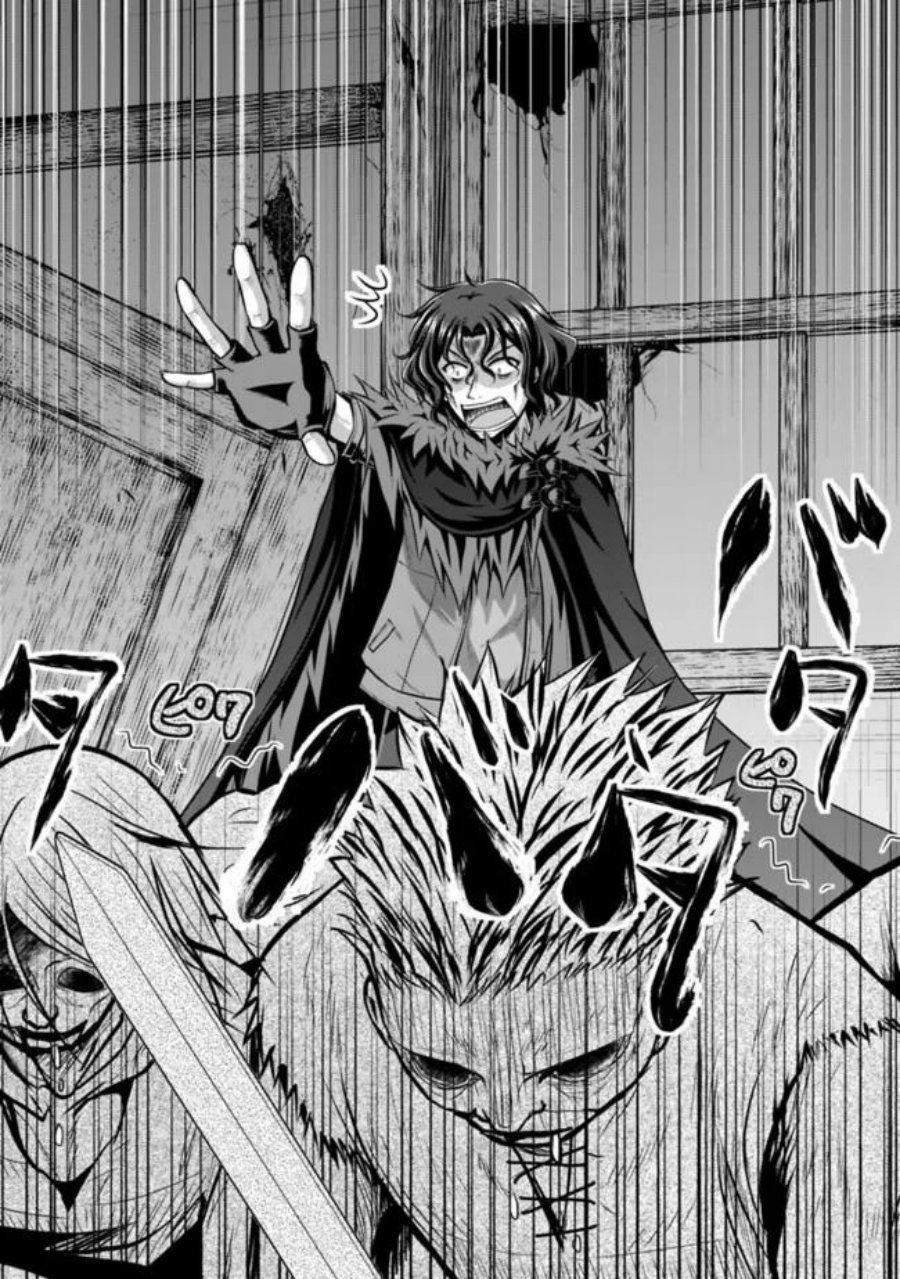 Save & Load no Dekiru Yadoya-san Chapter 40 - halaman 17